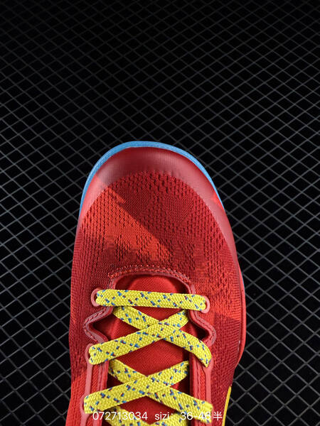 Nike Zoom Kobe 8 System IM0594-600 red yellow blue black EU 36-46 basketball