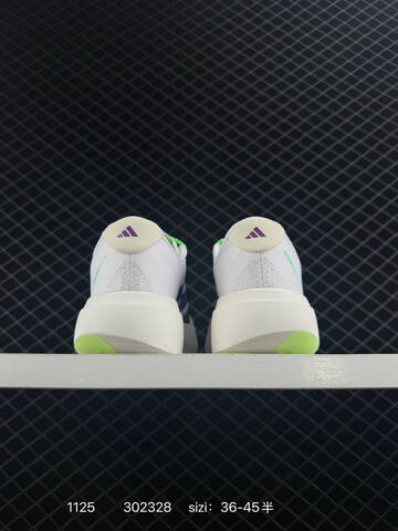Adidas Adizero Pro Evo SL Lightstrike Lifestyle (BS-77204)