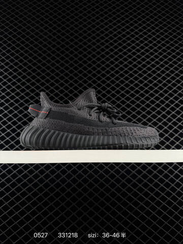 Yeezy Boost 350 V2 White Black Red Butter Yellow EU 36-46 Sneaker - Unisex (BS-83542)