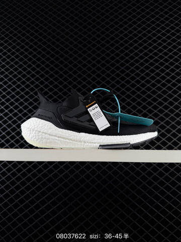 ADIDAS ULTRABOOST Adidas PureBoost 22 H RDY Lifestyle (BS-74713)