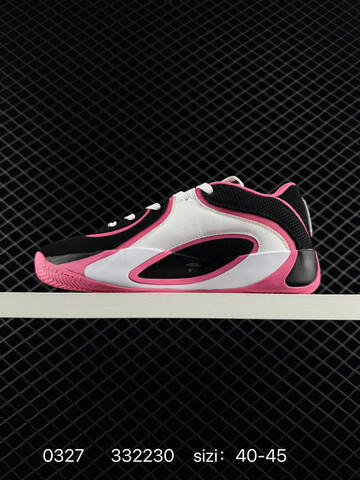 Jordan Air Jordan Tatum 2 Black White Pink EU 40-45 Basketball Shoe - Men's (BS-79601)