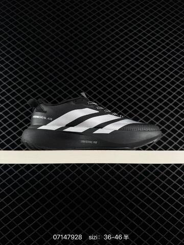 Adidas Adizero Pro Evo SL ATR Lightstrike Lifestyle (BS-74922)