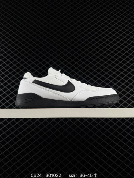 Nike Terra Manta HQ4502 white blue gum brown EU 36-45 skate shoe