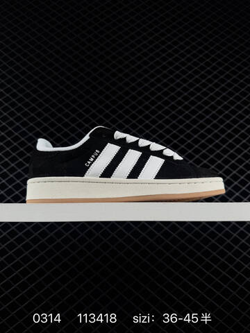 Adidas Originals Campus 00s Campus C Lifestyle (BS-76406)