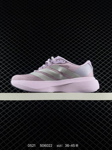 Adidas Adizero Evo SL JS4506 36 36 5 37 38 38 5 39 40 40 5 41 42 Lifestyle - Unisex (BS-75542)