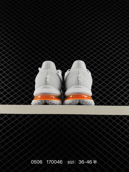 Nike Air Zoom Pegasus Premium white grey orange black EU 36-46 running