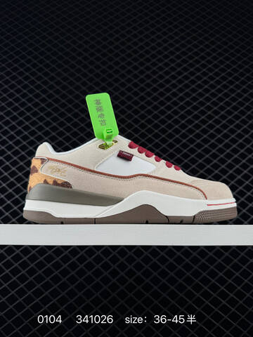 Jordan Flight Court Beige White Red Brown EU 36-45 Sneaker - Unisex (BS-79906)