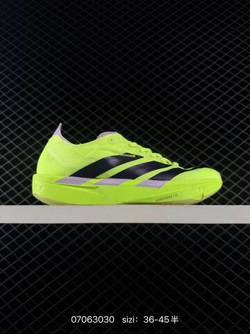 Adidas Adizero Takumi Sen 11 W Lightstr Lifestyle (BS-74991)