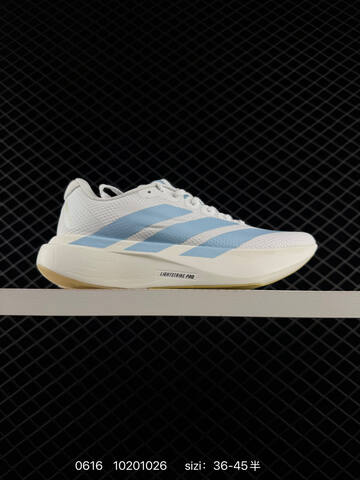 Adidas Adizero Evo SL 10201026 Lifestyle (BS-75252)