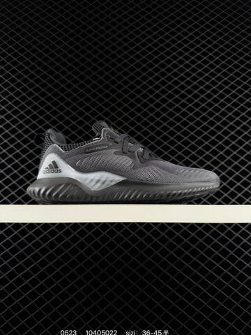 Other Adidas Alphabounce Beyond m Forged Mesh 330 Lifestyle (BS-75522)