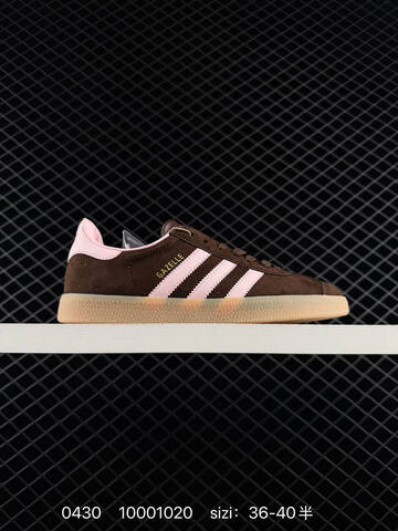 Adidas Handball Spezial Lifestyle (BS-75797)