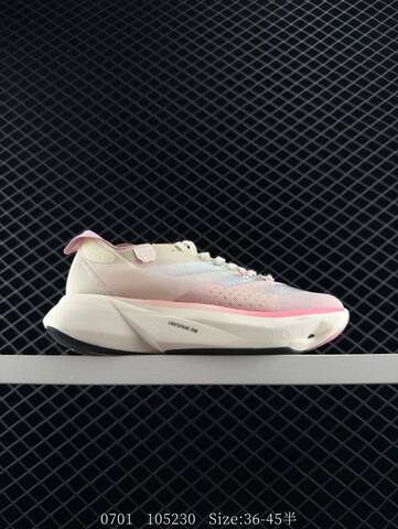 Adidas Adizero Adios Pro 3 Flywire Zoom IG6444 Lifestyle (BS-78283)