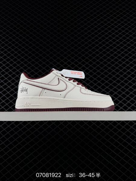 Nike Air Force 1 07 off white brown grey burgundy EU 36-45 skate