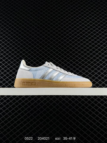 Adidas Handball Spezial IH4 Lifestyle (BS-75528)