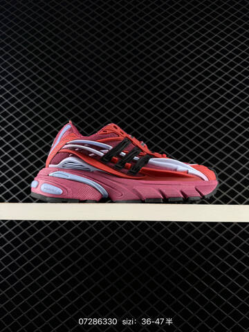 Other Pharrell Williams x Adidas Virgina Adistar Jellyfish Lifestyle (BS-74777)