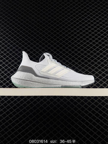 Adidas Ultra Boost 2021 Black Grey Green UB2021 Adidas UltraBOOST Lifestyle (BS-74715)