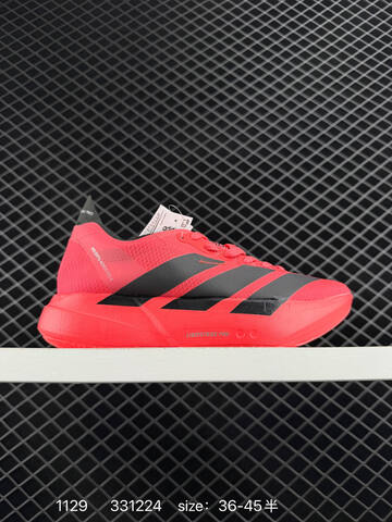 Adidas Adizero Y-3 Adios Pro 4M Flywire Zoom J Lifestyle (BS-77139)