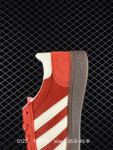 Adidas HANDBALL SPEZIAL 2026 Lifestyle (BS-76610)