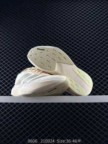 Adidas Adizero Evo SL M 138 Lightweig Lifestyle (BS-78482)