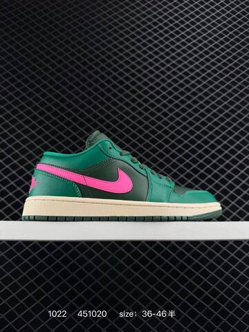 Nike Air Jordan 1 Low AIR JORDAN 1 DC0774-502 Siz Lifestyle (BS-74652)