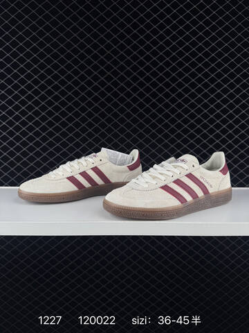 Adidas Originals Gazelle INdoor Lifestyle (BS-76888)
