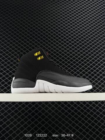Jordan Air Jordan 12 Retro Flu Game Black White Red Yellow EU 36-47 Basketball Shoe - Unisex (BS-80433)