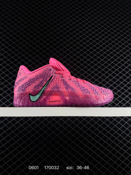 Nike JA 3 HF2794-100 multi color EU 36-46 basketball