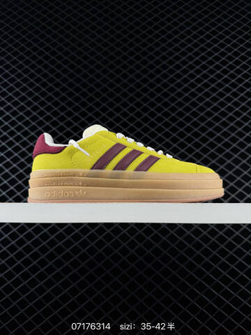 Adidas 2026 New GAZELLE BOLD Lifestyle (BS-74881)