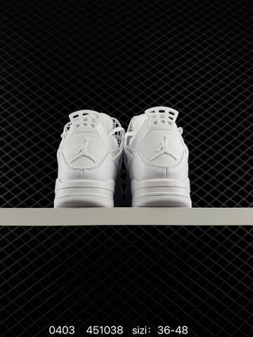Jordan Air Jordan 4 NET Rattan White EU 36-48 Basketball Shoe - Unisex (BS-79551)