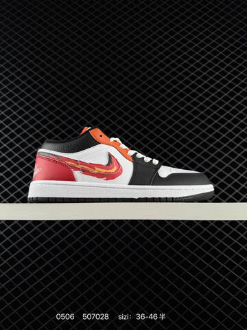 Zion Williamson x Air Jordan 1 Retro Low OG Voodoo AIR JORDAN 1 Aj1 Lifestyle (BS-79343)