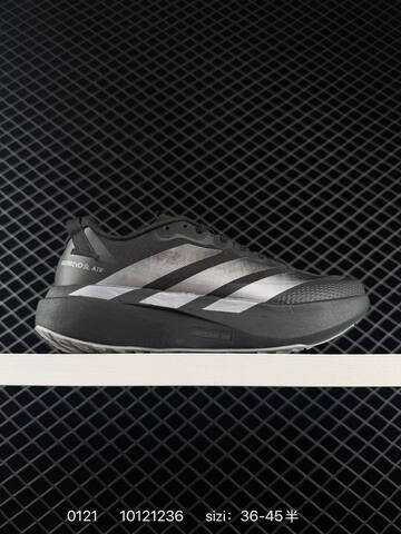 ADIZEROADIOSPRO 5 5 Adidas Adizero Adios Pro Lifestyle (BS-76619)