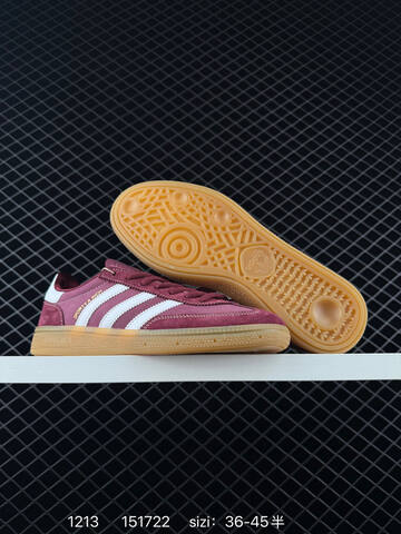 Adidas Handball Spezial Lifestyle (BS-77010)