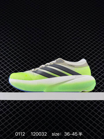 ADIDAS RESPONSE Adidas SUPERNOVA RISE 3 Newboost JR7388 Lifestyle (BS-76738)