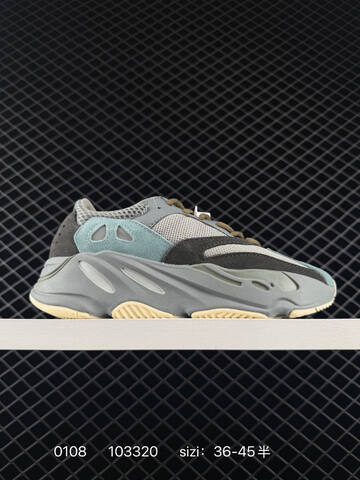 Yeezy Boost 700 V2 Grey Beige Black Orange EU 36-45 Sneaker - Unisex (BS-83562)