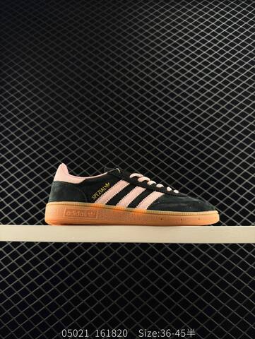 Adidas HANDBALL SPEZIAL Lifestyle (BS-78616)