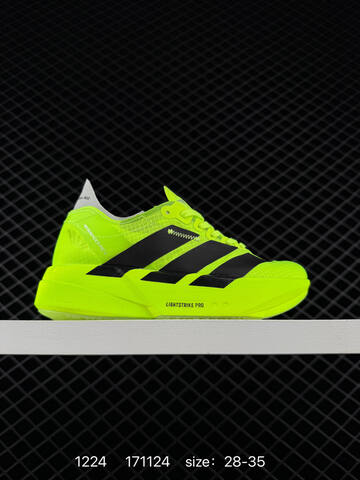 Adidas Adizero Pro Evo 4 M AdiZero Adios Pro EVO 1 Light Lifestyle (BS-76914)