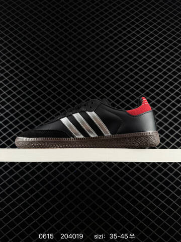 Adidas Originals Coca-Cola Samba OG T 35-45 204019 Lifestyle - Unisex (BS-75243)