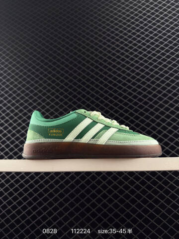 Adidas Originals Bad Bunny Gazelle INdoor Lifestyle (BS-77891)