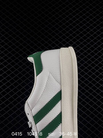 Adidas Originals Gazelle Indoor DIY Lifestyle (BS-76025)