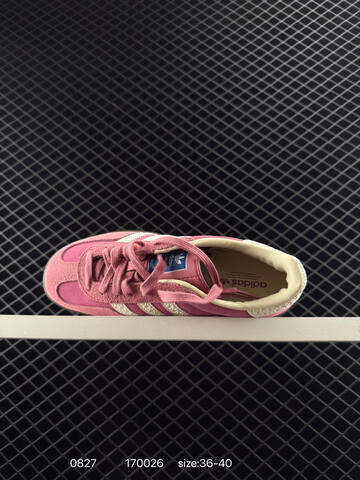 Adidas Originals Gazelle Indoor RB T l Lifestyle (BS-77894)