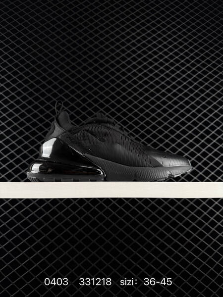 Nike AIR MAX 270 AH8050-005 ID lifestyle