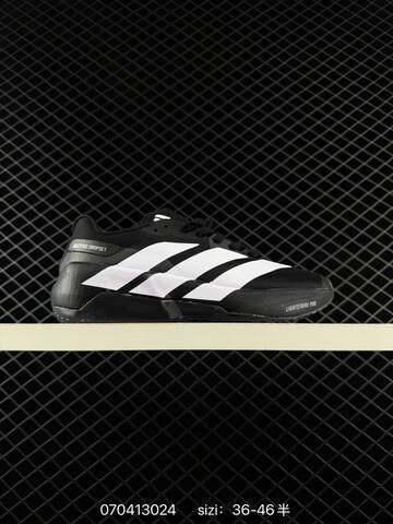 Adidas Adizero EVO SL 2 Lifestyle (BS-75024)