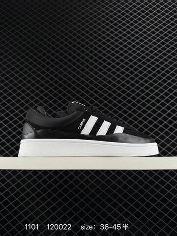Bad Bunny x Adidas Originals Campus FZ5823 120022 110 Lifestyle (BS-77440)