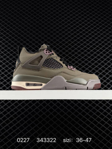Jordan Air Jordan 4 Retro Olive Taupe Black Mauve Cream EU 36-47 Basketball Shoe - Unisex (BS-79709)