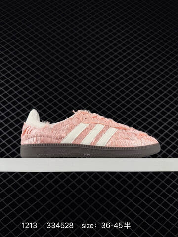 Caroline x Adidas Originals Samba OG SATIN SHOES JQ4748 Lifestyle (BS-77009)