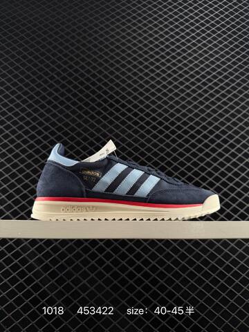 Adidas SL 72 RS IH7912 453422 Lifestyle (BS-77575)