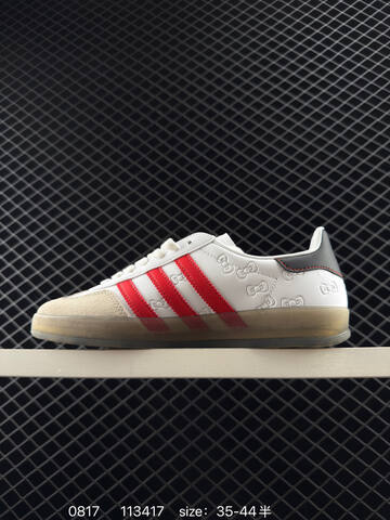 Adidas Originals Gazelle Indoor S2 36-45 II0013 113417 Lifestyle - Unisex (BS-77970)