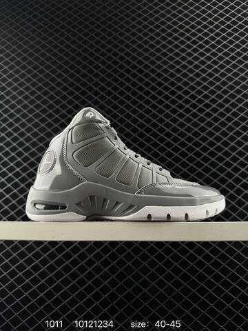 Jordan Air Jordan Play In These F Cool Grey White EU 40-45 Basketball Shoe - Men's (BS-80541)
