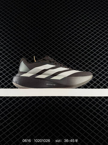 Adidas Adizero Evo SL 10201026 Lifestyle (BS-75252)