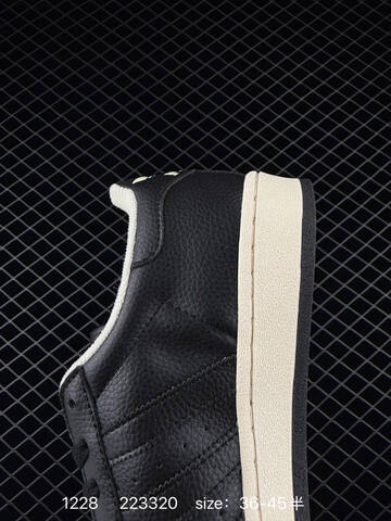 Adidas Originals Superstar B JQ3223 223320 100 Lifestyle (BS-76877)